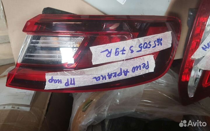 Фонарь правый нар.Renault Arkana