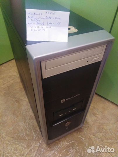 Компьютер Системный блок