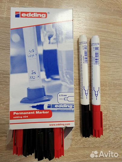 Скобы, скрепки, кнопки, закладки, стикеры, штампы