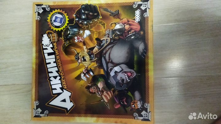 Настольные игры