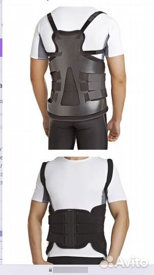 Корсет ортопедический грудо-поясничный Orlett