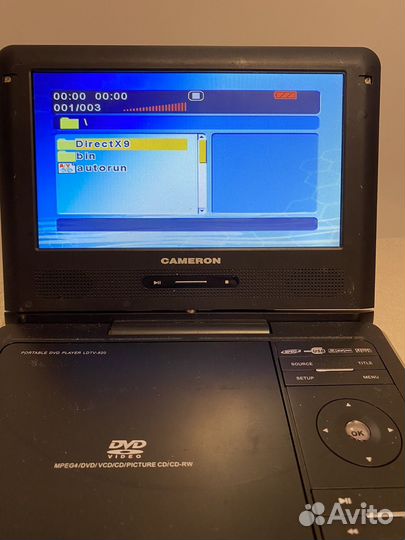 Компьютерная игра на пк Русич xiii век