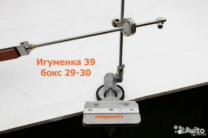 Станок для заточки ножей