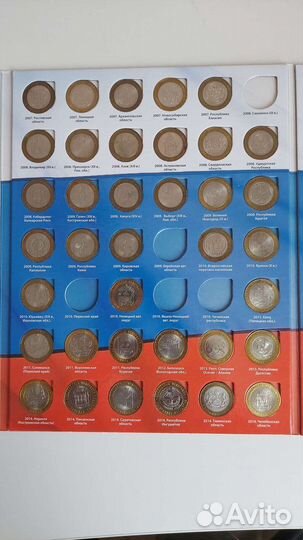 Коллекция биметаллических монет