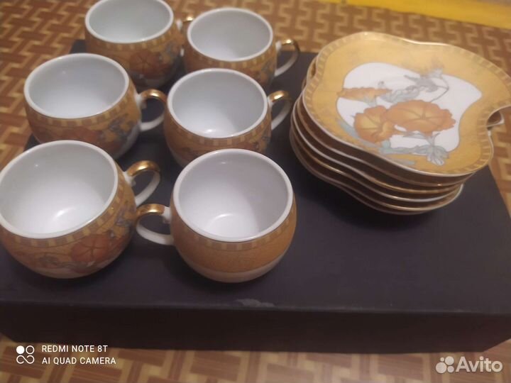 Кофейный сервис Arti M Collection