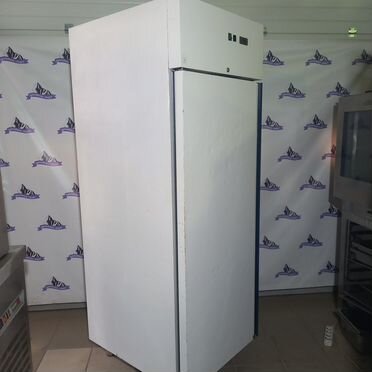 Шкаф холодильный