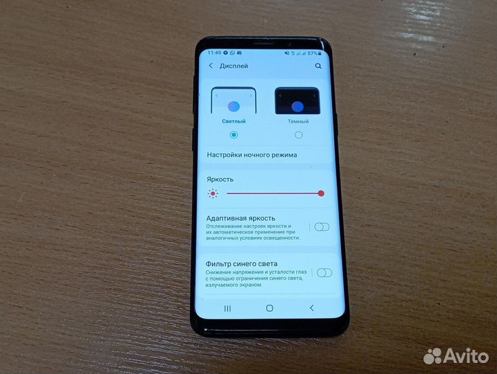 Samsung galaxy S9 4/64Gb