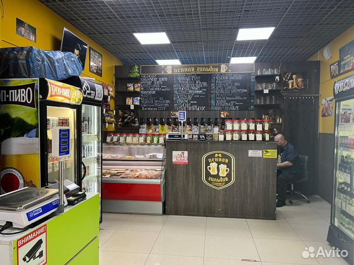 Субарендный Бизнес