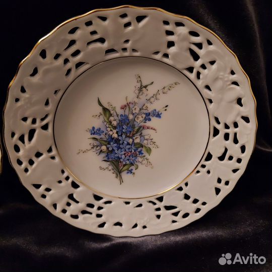 Mitterteich.Германия. Трио прорезной фарфор