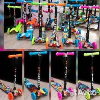 Самокат детский трехколесный