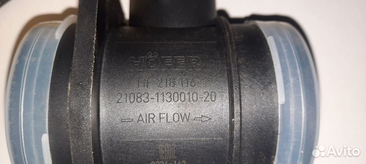 Датчик дмрв 116