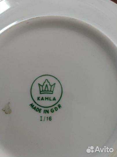 Чайный фарфоровый сервиз производство Германия (ГД