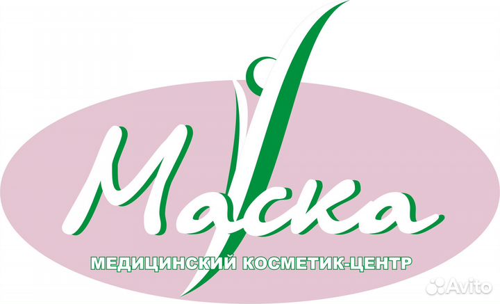 Разработка логотипа любой сложности