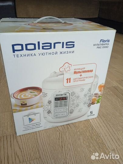 Мультиварка polaris новая