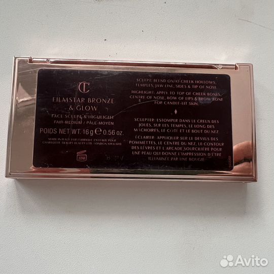 Бронзер Charlotte Tilbury Filmstar