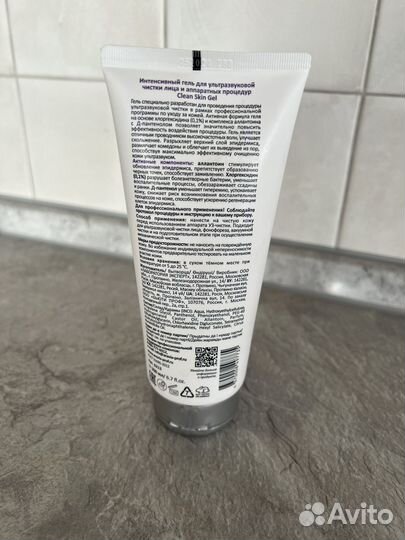 Набор для чистки лица