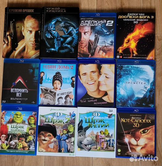 Blu ray фильмы диски