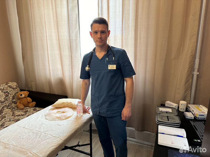 Массаж классический(Мед. образование)