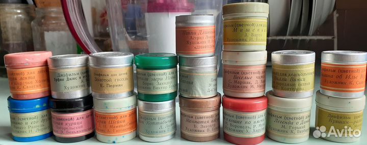 Диафильмы для фильмоскопа,все люкс.оригинал СССР