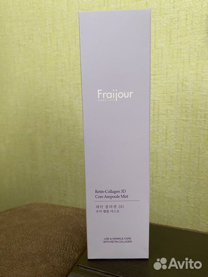 Спрей-сыворотка для лица с коллагеном и ретинолом