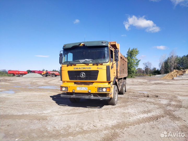 Shacman (Shaanxi) F2000, 2013