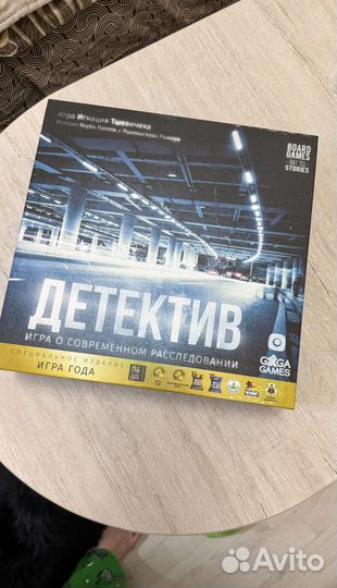 Игра детектив gaga games