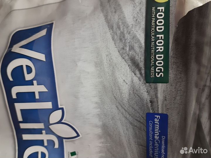 Сухой корм для собак gastro