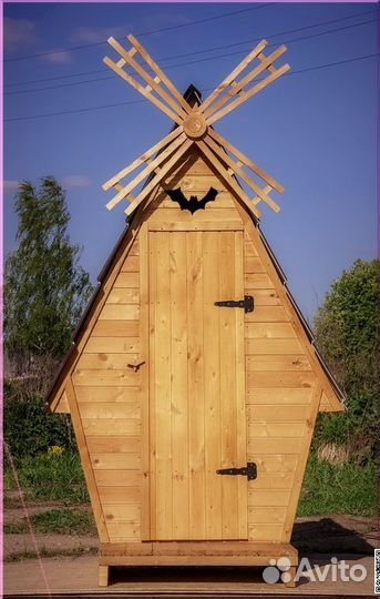 Уличный туалет с установкой HAT118