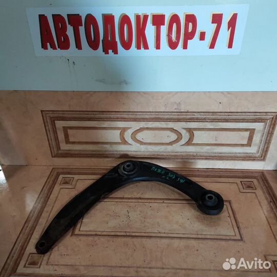 Рычаг передний левый peugeot 307