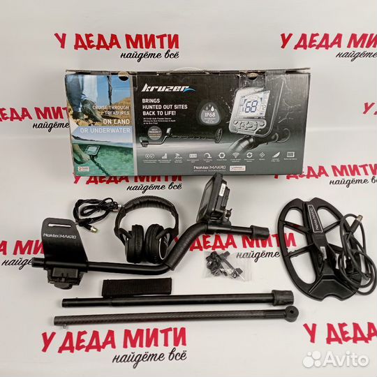 Б/У металлоискатель Nokta Makro Multi Kruzer