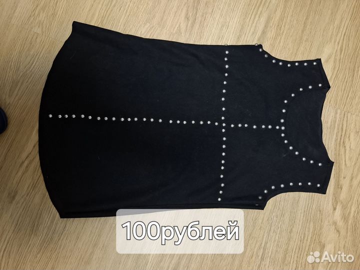 Женские вещи пакетом 44 46 размер