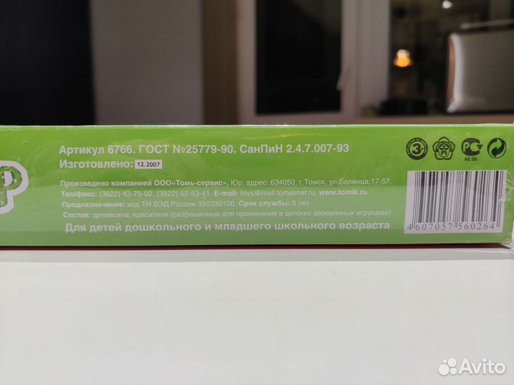 Конструктор деревянный Томик, 60 деталей