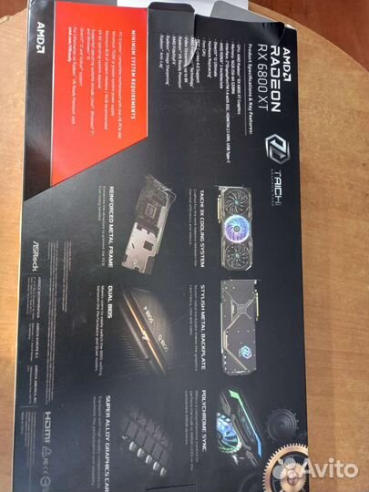 Видеокарты