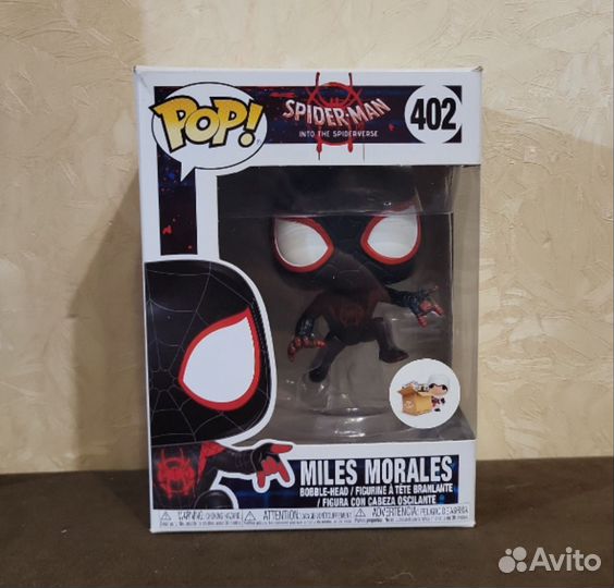 Funko POP 402 miles moralles