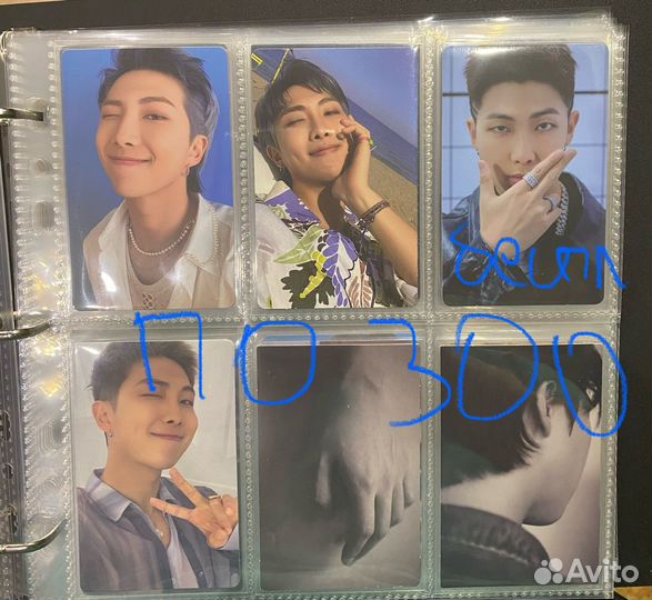 Карты bts намджун