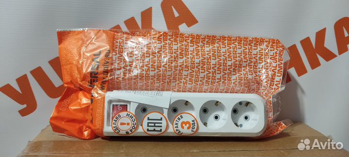 Удлинитель электрический