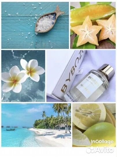 Духи женские bybzo sea breeze