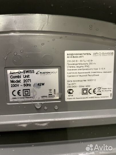 Очиститель Boneco Air o swiss