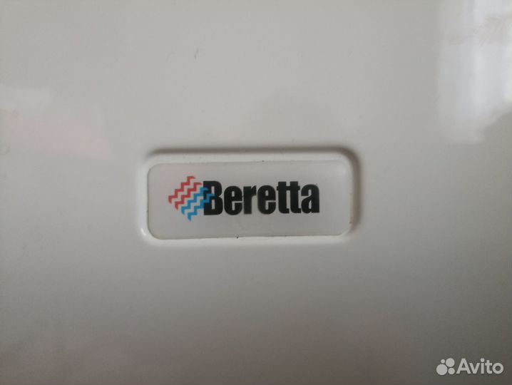 Газовый котел beretta