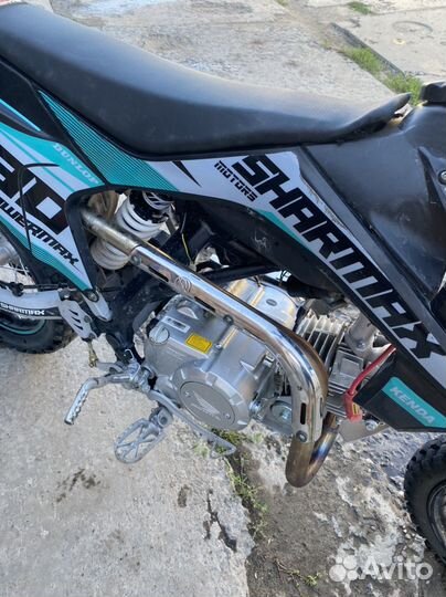 Sharmax motors Power Max 190