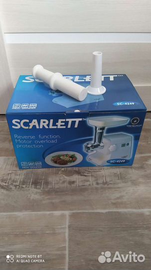Мясорубка Scarlett SC - 4249
