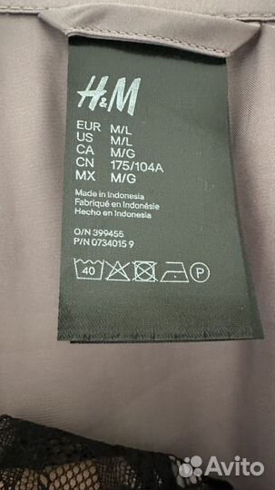 Халатик женский шелковый