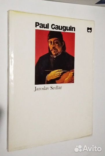 Альбом по искусству