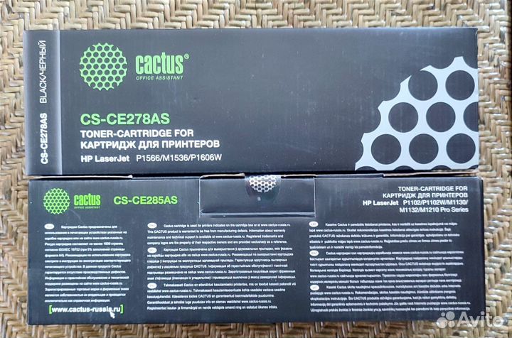 Картридж CS-CE285AS