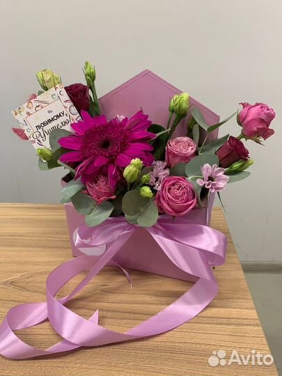 Цветы на 1 сентября