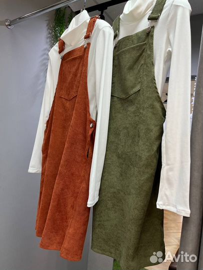 Сарафан с водолазкой