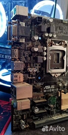 Asus h110m r