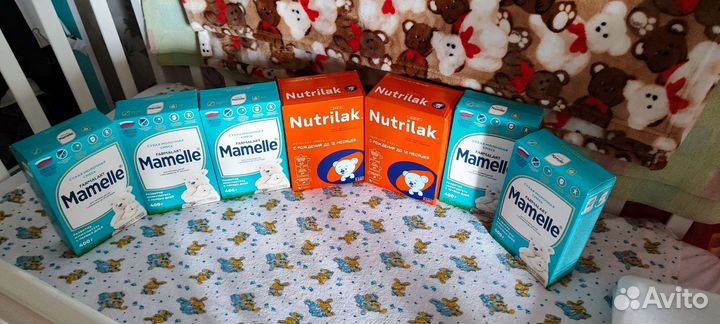 Детская молочная смесь