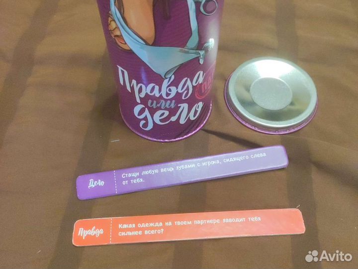 Настольные игры для взрослых