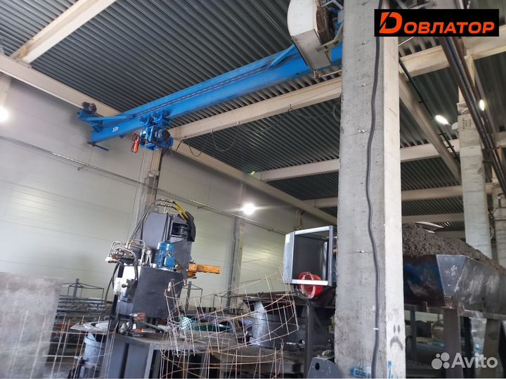 Кран подвесной с доставкой. Договор